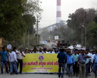 भारी विफलताओं के बावजूद यूपी में ऊर्जा सेक्टर के निजीकरण ने उठाये गंभीर सवाल   