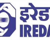 इरेडा ने समझौता ज्ञापन निष्पादन में लगातार चौथे वर्ष 'उत्कृष्ट' रेटिंग प्राप्त की