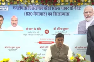 630 मेगावाट बरेठी सौर ऊर्जा परियोजना की आधारशिला रखी गई